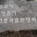 선경문구 이미지