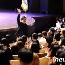 김동연 "학폭 가해자에 청년들 분노…더 많은 기회사다리 만들겠다" 이미지