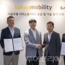 (주)기아두바이여행사