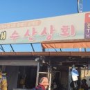 번개시장 이미지