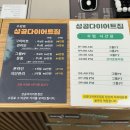 N 피티짐 네이버블로그
