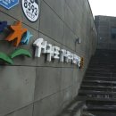 삼매봉도서관 이미지