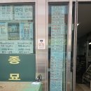 황가네호떡웅천점 네이버블로그