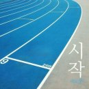 스타당구장 이미지