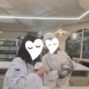 한솔제과제빵학원 번아웃 극복한 원데이베이킹클래스 찐 후기!