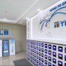 티엘비