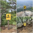 양주소방서 이미지