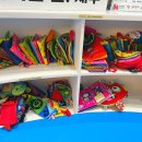 아이숲어린이도서관 이미지