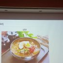 함흥아그로 이미지