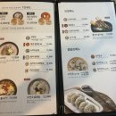 한촌설렁탕망원역점 이미지