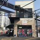 나운셀프세차장 이미지