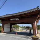 강릉 가볼만한 곳 2026년 강릉 차문화 축제 전통차 무료체험과 운영기간 및 주차장 정보