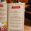 츠카네 이미지
