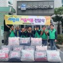 이불마을 이미지