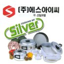 에스아이씨