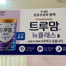 예진산후조리원 이미지