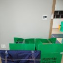 안테나와나주