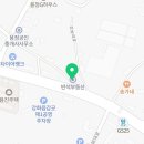 반석114공인중개사사무소 이미지