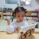 10월 영어그림책과 책별 이미지