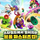 스타PC카페 이미지