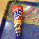 상남 경로당 이미지
