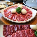 토종암소마을