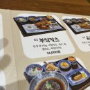 냠냠부엌 이미지
