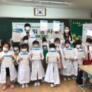 강천초등학교 이미지