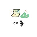 용현포레스트 이미지