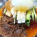 유진칡냉면 네이버블로그