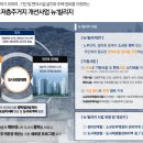 구로-현장-구로-422 이미지