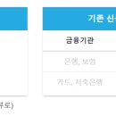 장족발 이미지