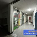 산호대로-5 네이버블로그