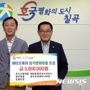 종합건축사사무소 금정 이미지