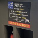 독도노래연습장 이미지