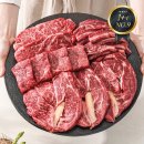주식회사 우원 쇼핑하우