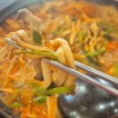 모란버섯칼국수매운탕 이미지