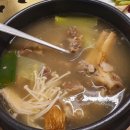 송추가마골 잠실지점 이미지