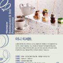 제이케이라운지