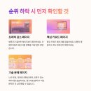 예-SEO기획 티스토리