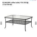 칠칠이불 이미지