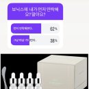 (주)뷰니스