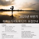 엔젤Ⅰ 이미지