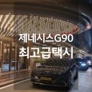 365의전 이미지
