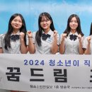 인천고잔고등학교 이미지