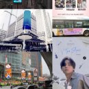 광고몰(Mall)