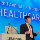 비전과학바이오메디칼 이미지