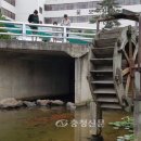 금학동 주민센터 이미지