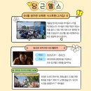 당근헬스 이미지