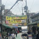 [동대문동묘앞]문구완구거리 동선팁 가격종류정리 크런치슬랑이 말랑이 왁뿌볼 성지 싸게사는법 꿀팁